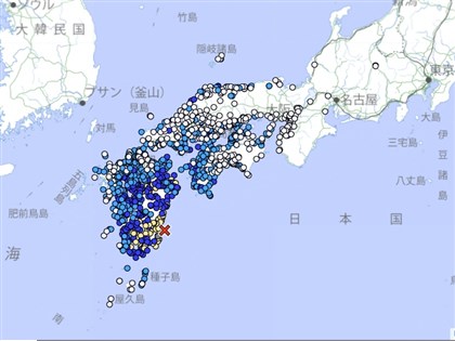 日本九州地震規模6.9、宮崎震度5弱 氣象廳發海嘯注意報【更新】