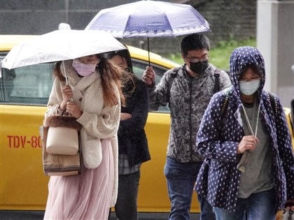大陸冷氣團加南方雲系影響 水氣增轉溼冷