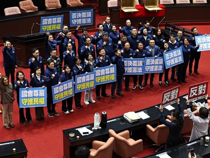 司法院已收到民進黨委員聲請憲訴法釋憲與暫時處分