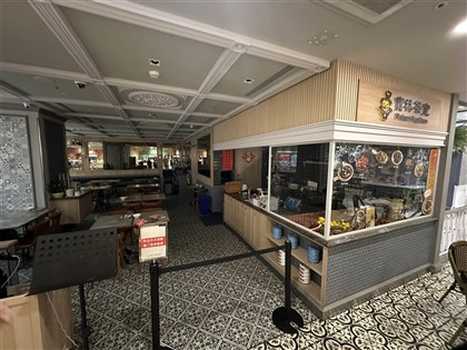 寶林茶室中毒案 北檢確認粿條在店內受邦克列酸汙染