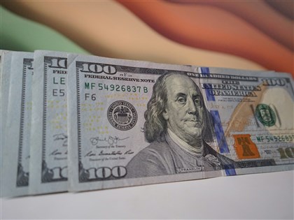 川普就職演說 矢言對外國實施關稅與稅收政策