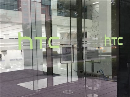 Google買XR部分研發人力 宏達電：不影響現有事業