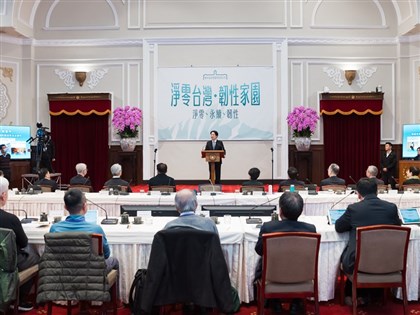 賴總統：大企業領頭低碳轉型 建構綠色供應鏈