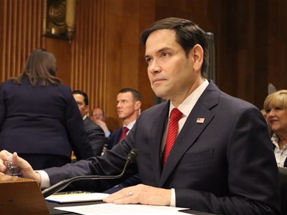 美媒：盧比歐下令凍結援外支出90天 對台影響待觀察