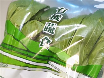 環境部推低碳飲食 食材少加工、烹飪化繁為簡