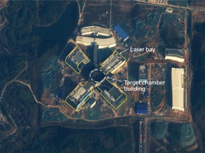 路透：衛星畫面顯示中國正建造大型核融合研究設施