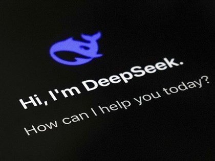 DeepSeek來襲 專家：北京意圖宣示美出口管制無效