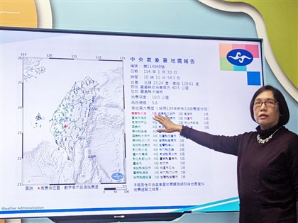 嘉義大埔5.6地震為0121餘震 氣象署：未來1週防較大規模餘震