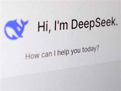 DeepSeek涉資安疑慮 數發部：公務機關不得使用