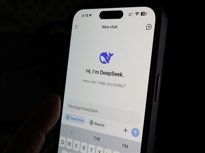 DeepSeek掀資安疑慮 美國務院：將限制使用有風險工具
