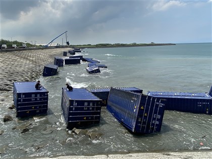 天使輪沉沒高雄港海域 帛琉早知不適航卻未通知