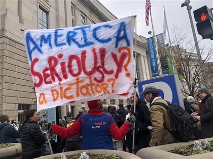 美國國際開發總署是什麼？川普大刀整肅影響有哪些？重點一次看