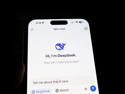 澳洲考量國安 嚴禁政府設備使用DeepSeek