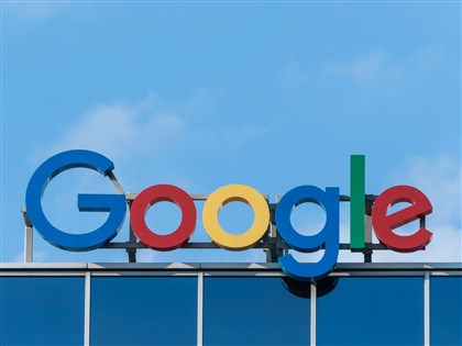Google跟進檢討DEI多元政策 放棄僱用更多少數群體員工