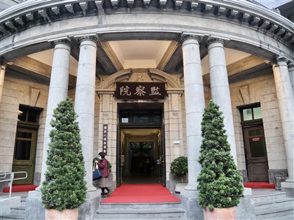 賴總統邀五院院長會商 監院擬說明預算遭刪減困境