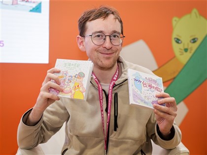 法國漫畫家分享多重障礙故事 來台駐村盼用作品介紹台灣的好
