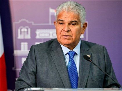 巴拿馬退出一帶一路計畫 總統：已正式通知中國