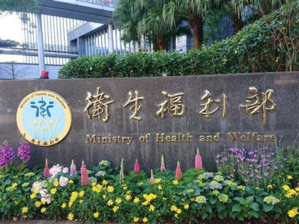 醫療區域劃分調整  淡海、嘉義沿海增就醫便利性