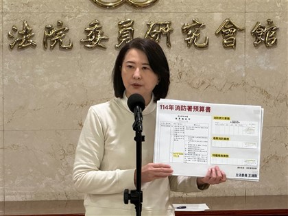 總統邀五院院長會商 藍：應邀在野黨主席共商國是