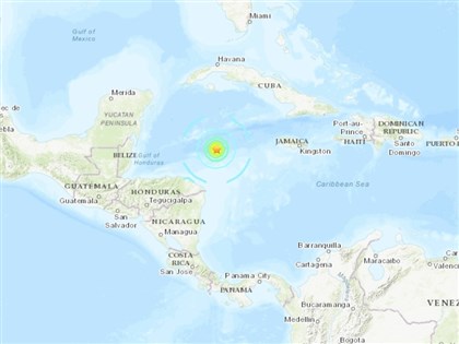 加勒比海地震規模7.6 觸發海嘯警報