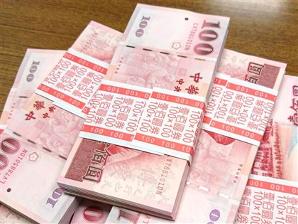 國民黨團推動全民普發現金1萬元 促政府還錢於民