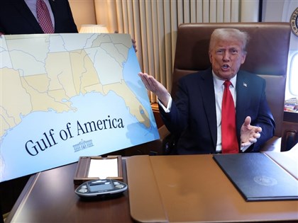 川普下令墨西哥灣改名美國灣 美聯社拒從遭白宮封殺