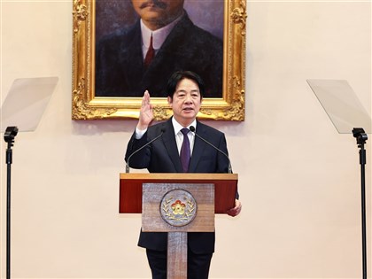 川普宣布對等關稅 賴總統14日召開國安高層會議因應