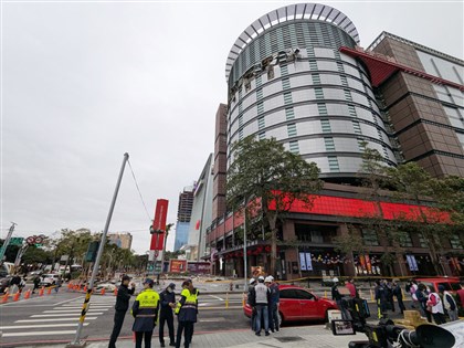 早安世界》台中新光三越爆炸4死 消防局初判瓦斯氣爆釀禍、來源待釐清