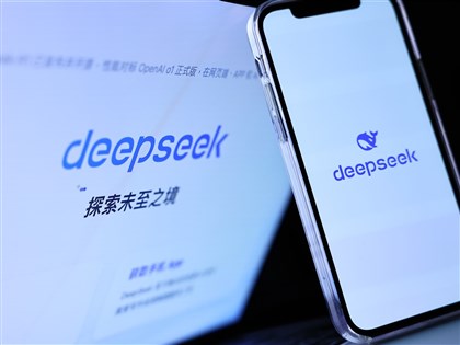 因應DeepSeek競爭壓力 中國科技企業動作頻頻