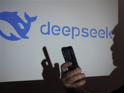 DeepSeek個資安全疑慮不斷 韓國暫停服務及下載