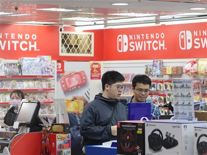 任天堂在台成立公司 強化業務基礎為Switch 2銷售做準備