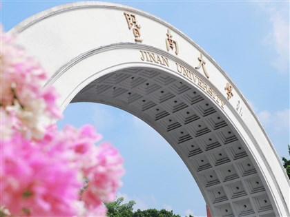 教長：華僑大學等校隸屬中國統戰部 將不承認學歷、禁大學合作交流