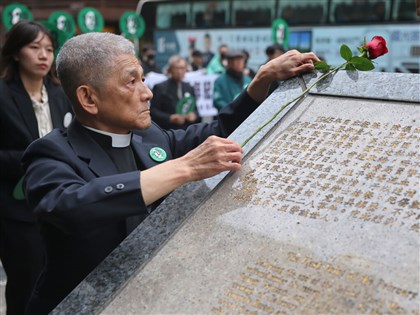 民團紀念228：不義象徵仍聳立 轉型正義未完全實現