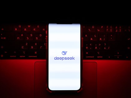 跟進韓國禁下載DeepSeek？數發部：與個資委員會討論