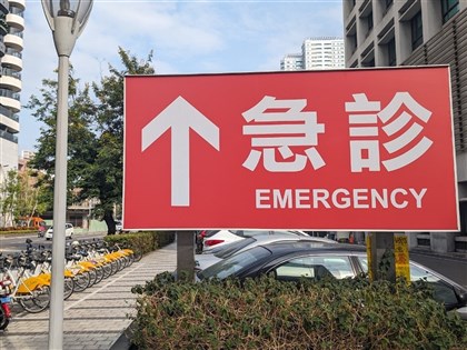 急診壅塞  卓榮泰召集衛福部報告整備情形