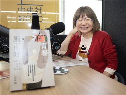 【文化普拉斯】張典婉「青春風正好」 刻畫客家青年造浪者的奮鬥與抉擇