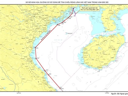 越南公布北部灣新基線圖宣示主權 中國實彈演習回應