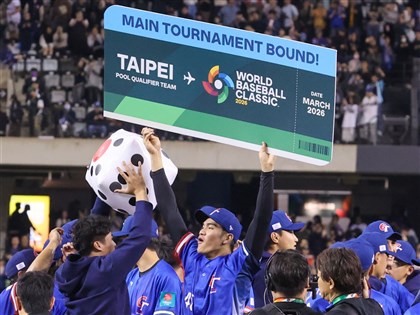 台灣隊晉經典賽正賽 MLB報導：險些發生難以想像的事