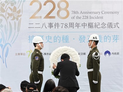 賴總統：228發生原因非族群衝突 政府將續推3工作