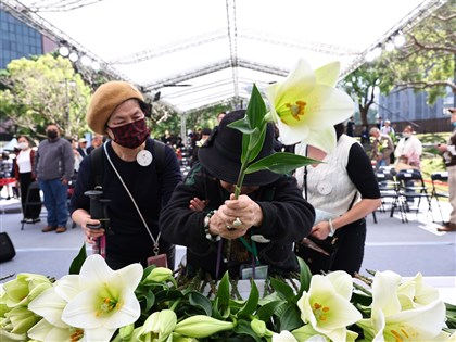 228事件78週年 受難者家屬提真相究責和解3訴求