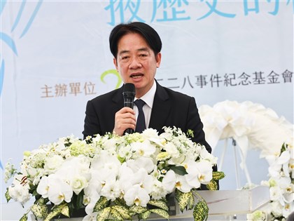 賴總統上任後首次出席228中樞紀念儀式 代表國家致歉[影]