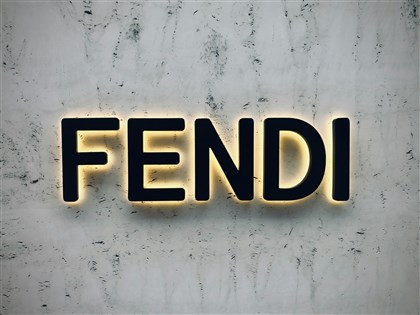 義大利精品Fendi推韓國繩結包 中國網友控剽竊中國結文化