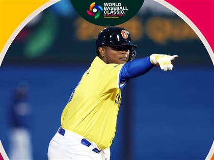 WBC資格賽投手宰制 哥倫比亞完封巴西強勢開局