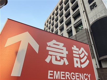 衛福部：住院及加護病房等候人數下降 續監控急診壅塞情況