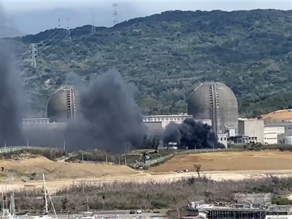 核三廠冷卻水塔起火 核安會：機組安全沒有輻射外洩