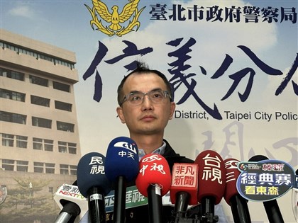 科技公司高層疑理念不和 負責人持刀刺死技術長