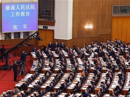 中國最高法報告：2024年貪汙與「一殺多」案增加