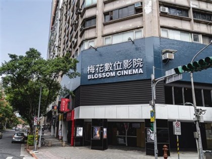梅花數位影院4/30熄燈 伴台北人46年影迷不捨