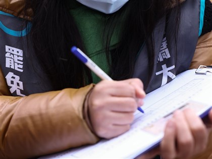 中選會：罷免連署書由地方查對  外界勿造謠傷害民主