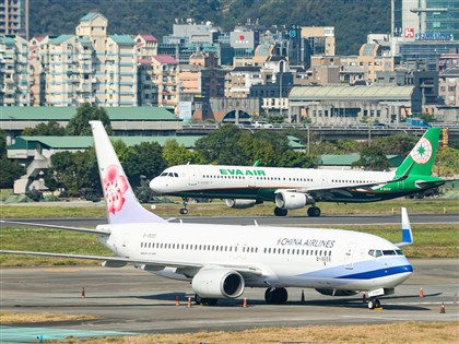 華航去年獲利創開業新高 航空4雄2月營收高飛